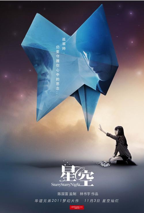 中北大学硕士offer